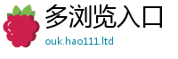 新奥2025年天天开好彩被7777788888管家婆凤凰网查一下云间玉箭